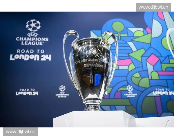 欧冠决赛精彩直播：顶级球队对决谁能捧起冠军奖杯